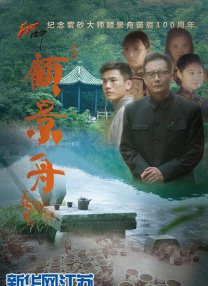 99热黄